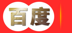 德清乾元西蒙电器开关厂