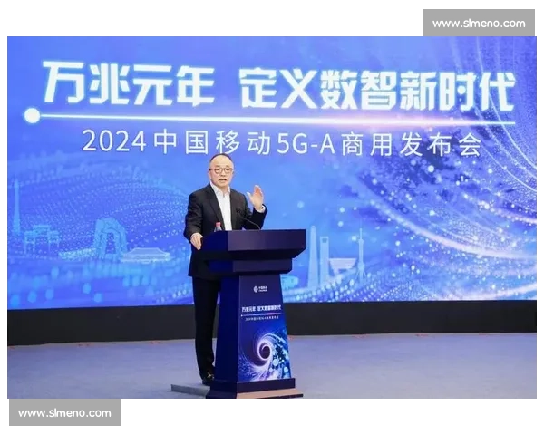 5G-A 赋能中原赛场!球迷畅享 “真中” 网速,赛事直播零卡顿 5G-A 赋能中原赛场!球迷畅享 “真中” 网速,赛事直播零卡顿
