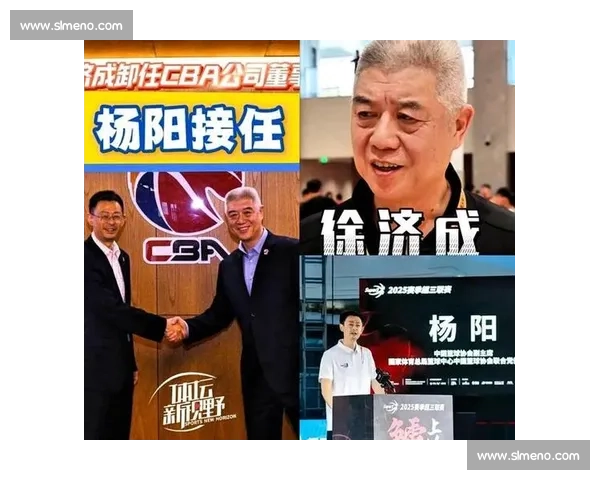 杨阳接棒深篮体育:开启中国篮球生态建设新篇章 杨阳接棒深篮体育:开启中国篮球生态建设新篇章