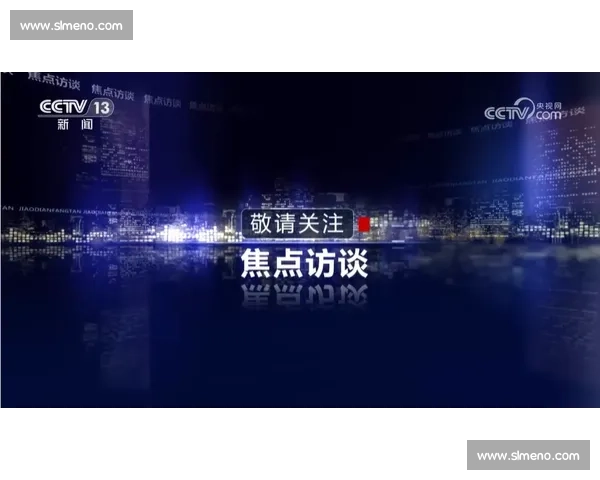 蜀宝领航!探秘成都世运会主媒体中心的未来科技密码 蜀宝领航!探秘成都世运会主媒体中心的未来科技密码