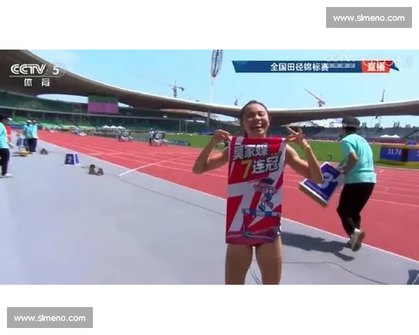 震撼！莫家蝶 51 秒 74 创全国纪录，七连冠缔造中国田径传奇