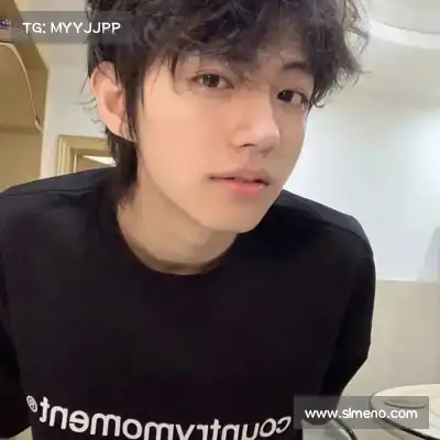 段开征